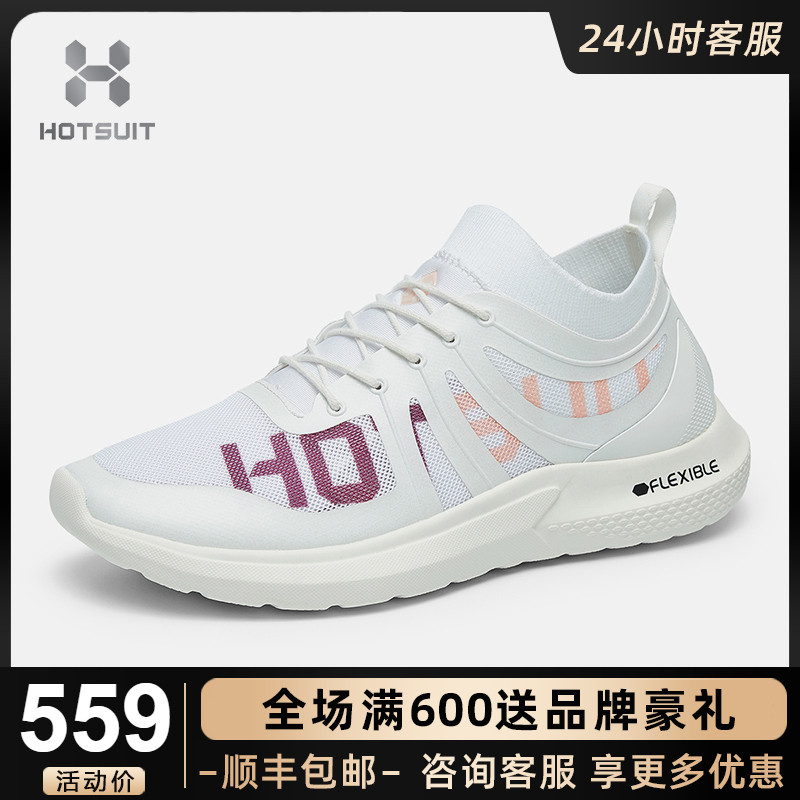 HOTSUIT Rear Show Sneaker Women Shoes