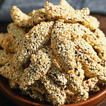 Zhang Xinfa Sesame betel nut new bag 50g Xiangtan Guizi oil flavor Hunan store specialty snacks Penang Lang