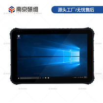12 inch three-proof tablet PC windows10 system) Large screen industrial handheld tablet PC) Bar code scanning