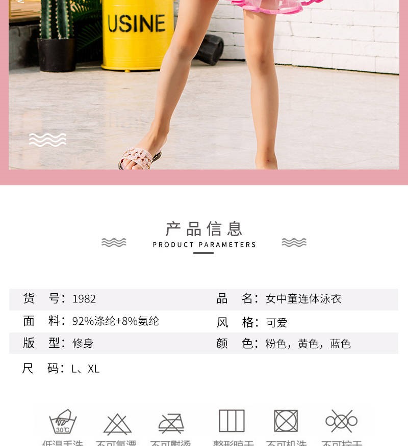 2019 mới đính kèm công chúa dễ thương ăn mặc áo tắm trẻ em nữ trung trẻ em hoạt hình in áo tắm nhỏ tươi - Bộ đồ bơi của Kid bộ bơi cho bé