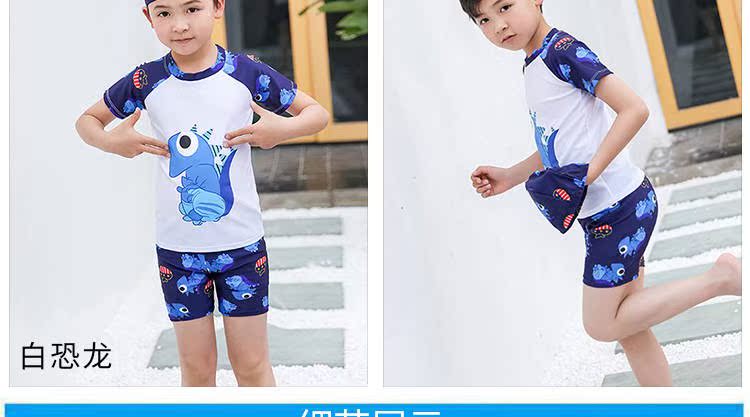 Đồ bơi cho trẻ em Phim hoạt hình dễ thương Big Boy Học sinh Áo tắm cho bé trai - Bộ đồ bơi của Kid đồ bơi cho bé
