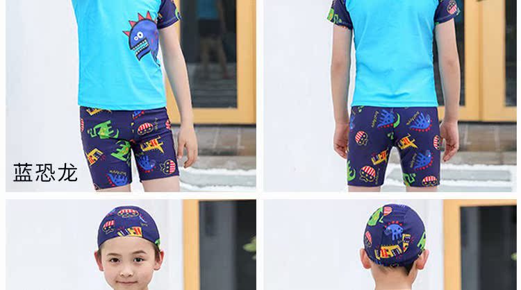 Đồ bơi cho trẻ em Phim hoạt hình dễ thương Big Boy Học sinh Áo tắm cho bé trai - Bộ đồ bơi của Kid đồ bơi cho bé