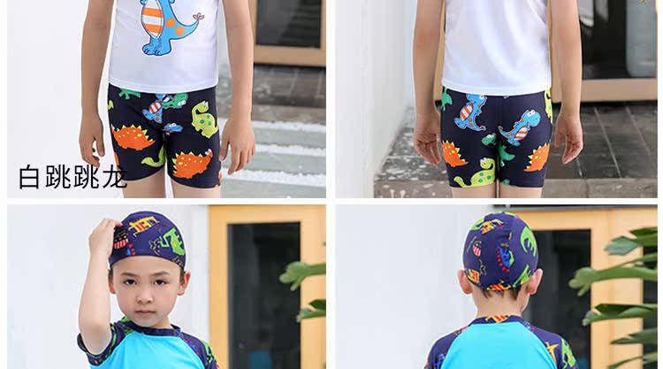 Đồ bơi cho trẻ em Phim hoạt hình dễ thương Big Boy Học sinh Áo tắm cho bé trai - Bộ đồ bơi của Kid đồ bơi cho bé