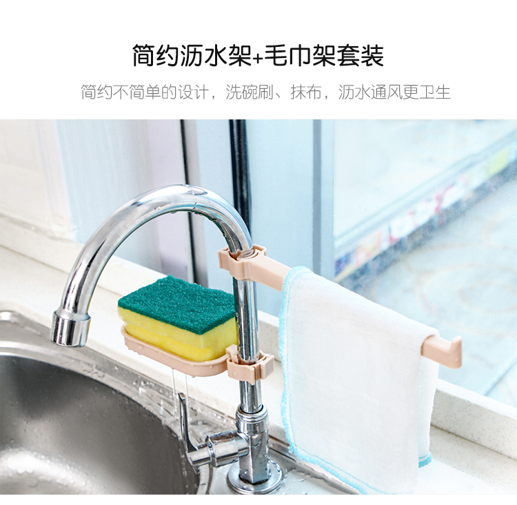 đèn chớp led Trang chủ nhu yếu phẩm hàng ngày đồ dùng nhà bếp sáng tạo đồ trang trí nhà bếp hiện đại kệ tủ cung cấp đa năng lưu trữ giá - Thiết bị sân khấu bóng nháy