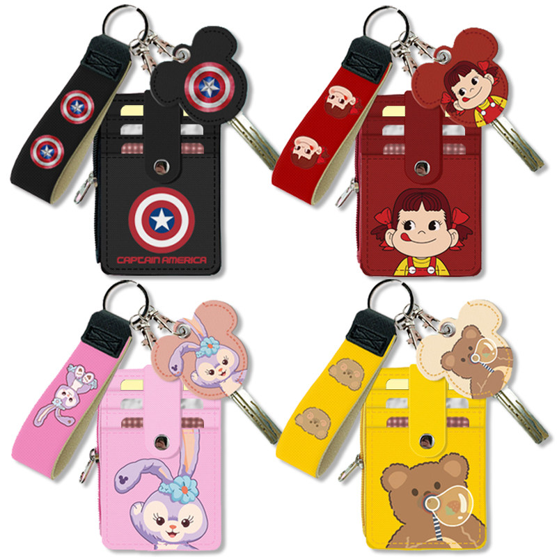 Cute Bus Cutting Sleeve Student Meal Card Campus Card Protective Sleeve Key Buttoned Door Fasting Bus Card Metro Card Bag