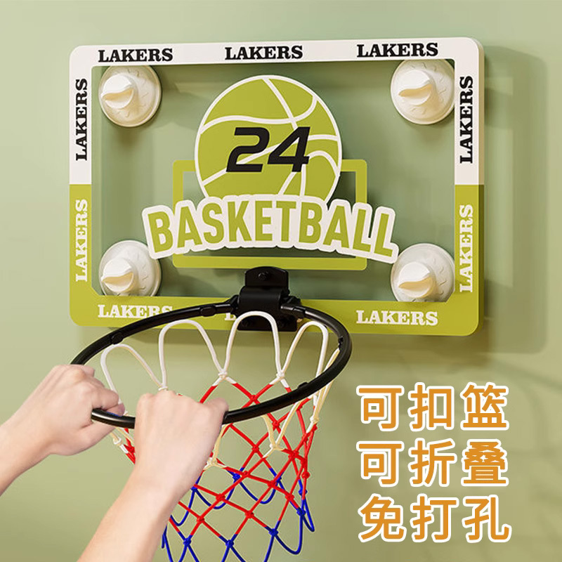 Home Basketball Hoop Indoor Dunk Shooting Rack No-Drill Wall-Mounted Basketball Board Children's Basketball Hoop Basketball Stand Basket