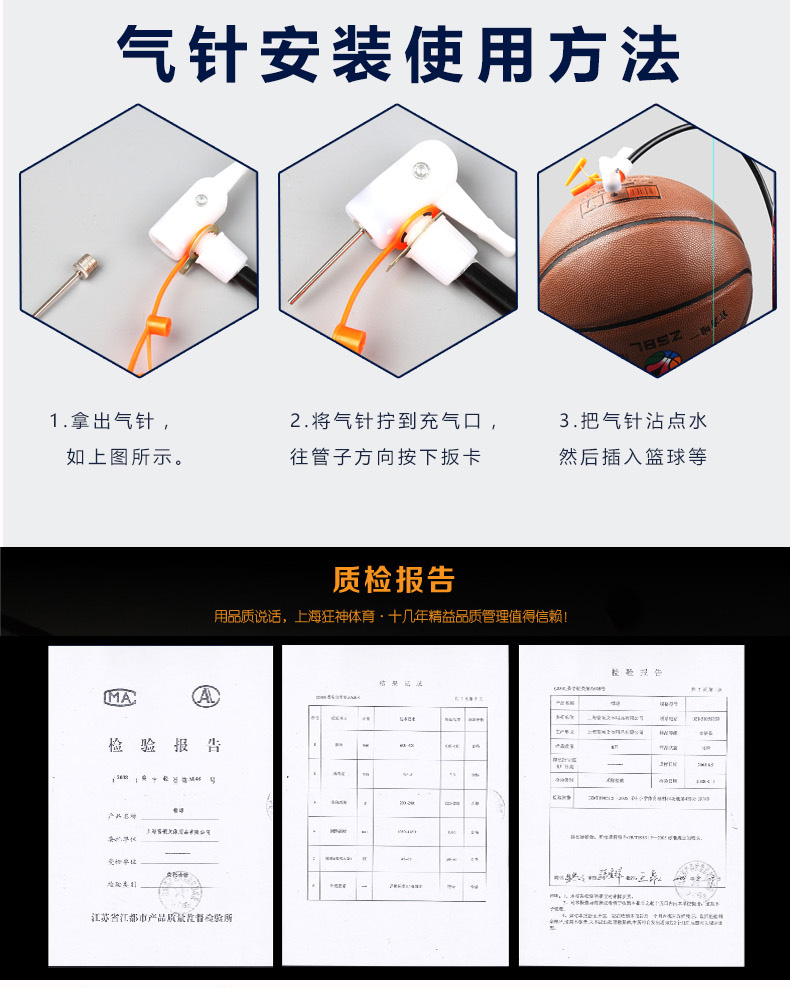 Ballon de volley-ball - Ref 2012118 Image 9