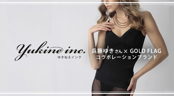 Body en spandex - Ref 669588 Image 12