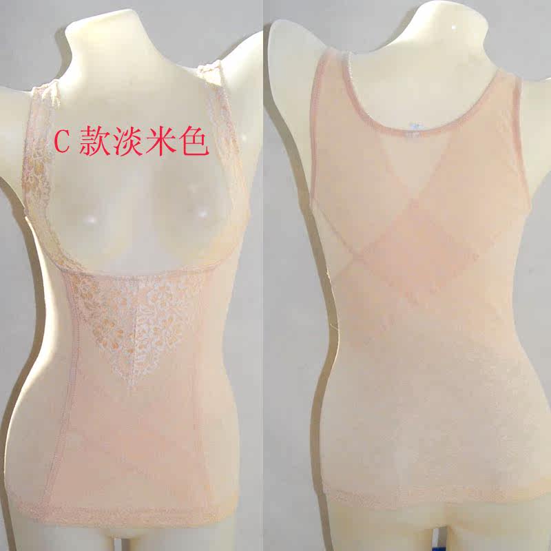Body - Ref 669601 Image 37