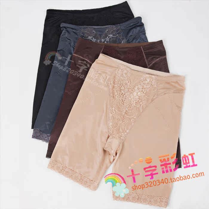 body amincissant en spandex - Ref 673496 Image 46