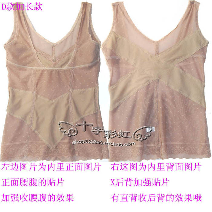 Body - Ref 669601 Image 41
