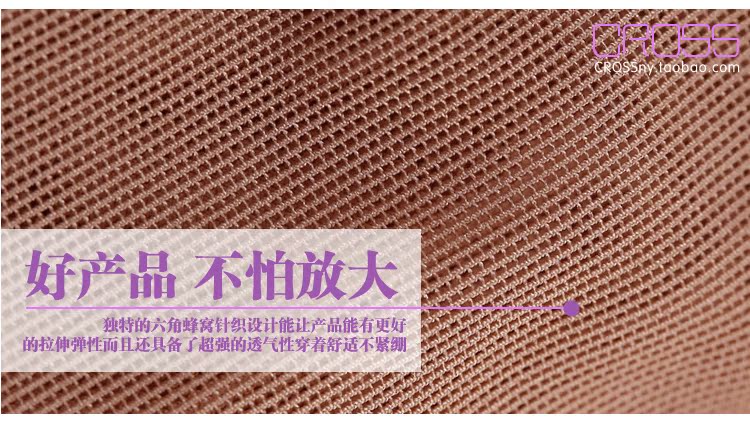 Body en spandex - Ref 669576 Image 32