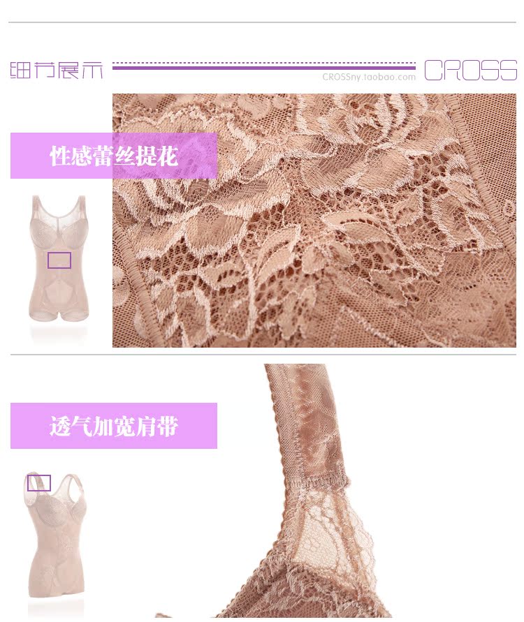 Body en spandex - Ref 669576 Image 33