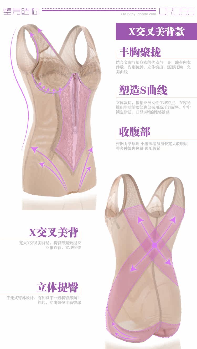 Body - Ref 669584 Image 34