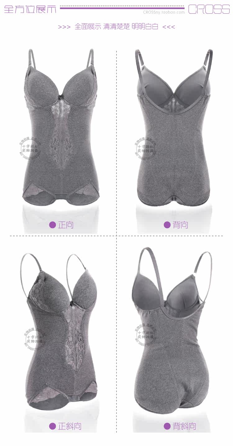 Sous-vêtement minceur - Ref 707180 Image 31