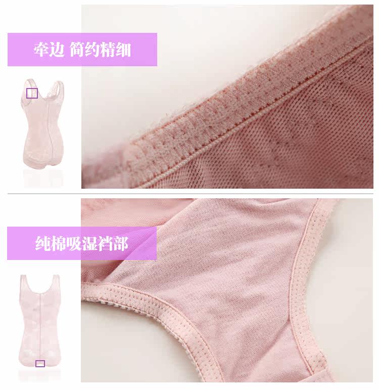 Body en spandex - Ref 669596 Image 40