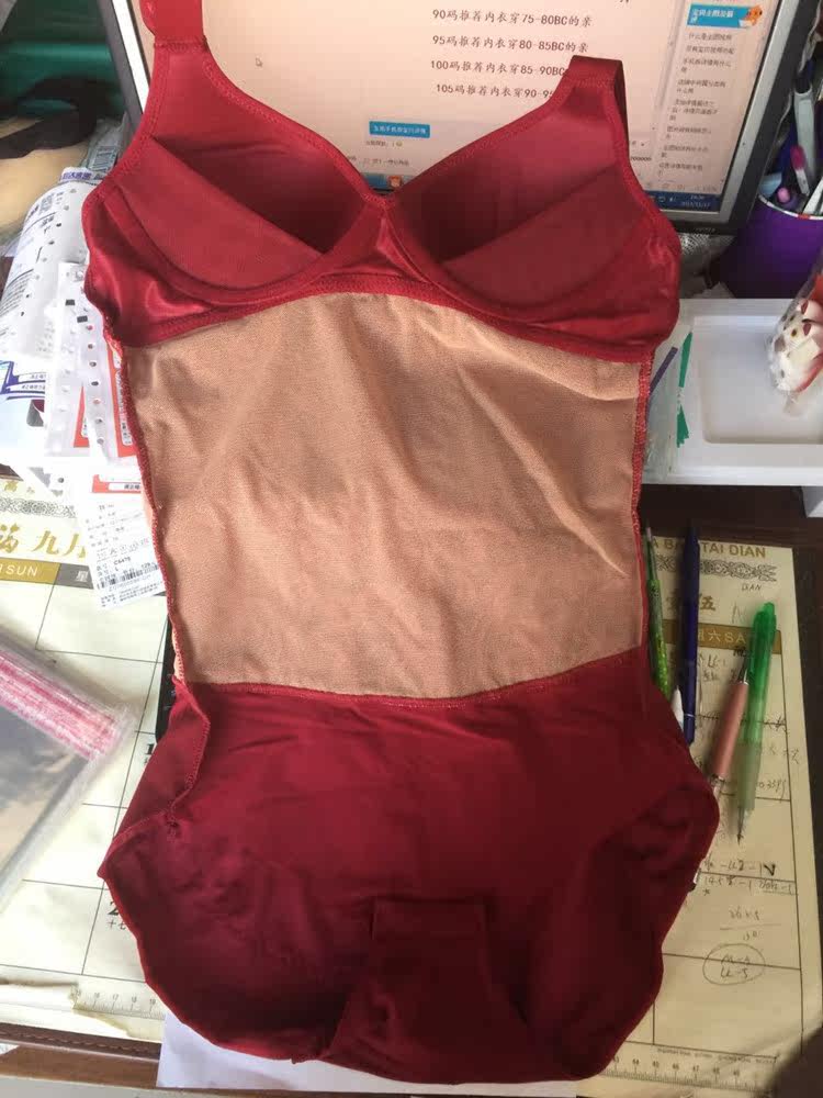 Sous-vêtement minceur luxueux - Ref 707190 Image 28