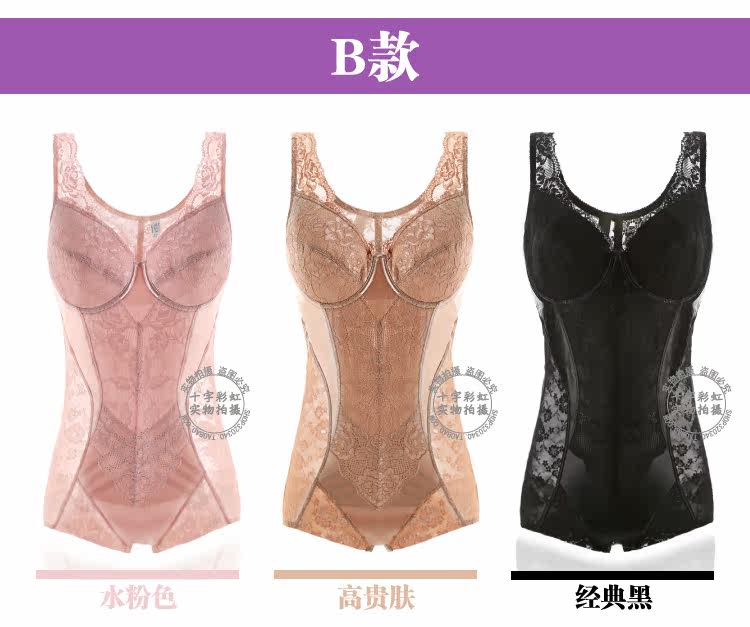 Body en spandex - Ref 669596 Image 33