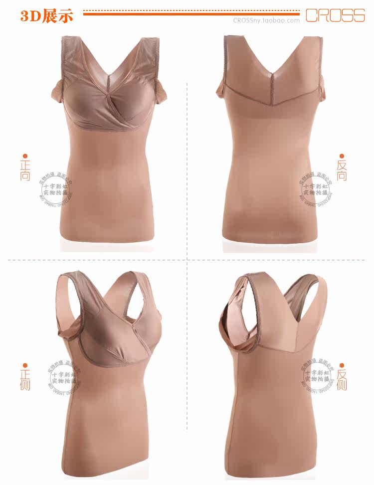 Body - Ref 669594 Image 37