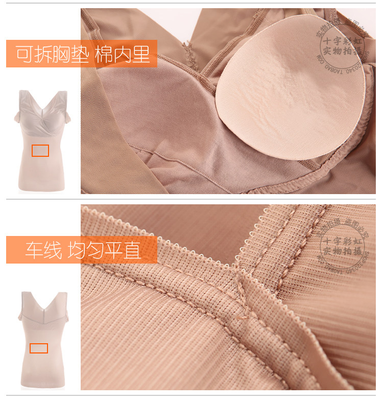 Body - Ref 669594 Image 45