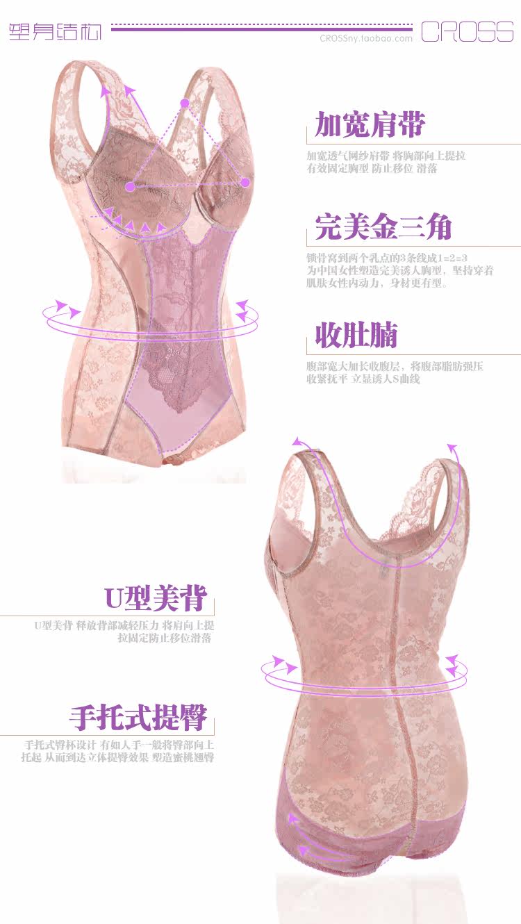 Body en spandex - Ref 669596 Image 28