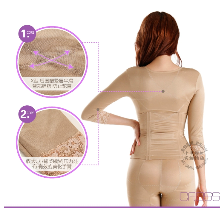 Tám điểm tay áo cơ thể hình phù hợp với cơ thể corset phù hợp với kích thước lớn dài corset quần đóng cửa cơ thể