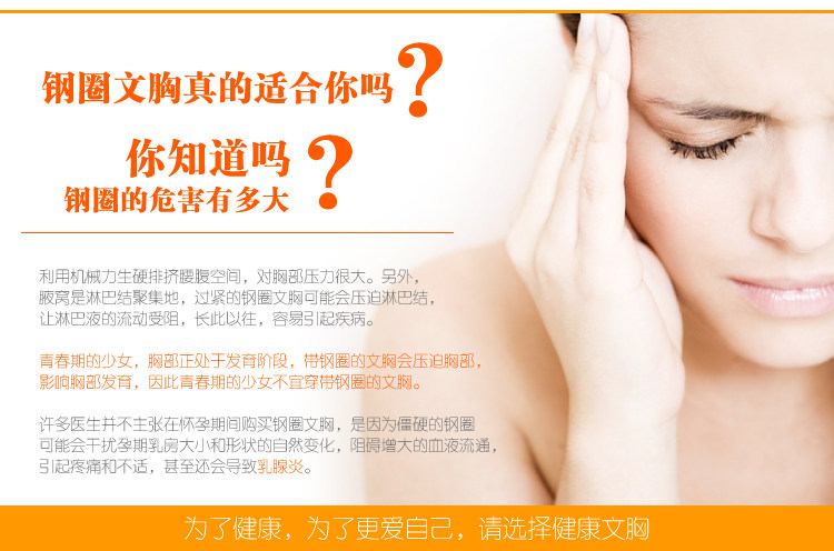 Body - Ref 669594 Image 28
