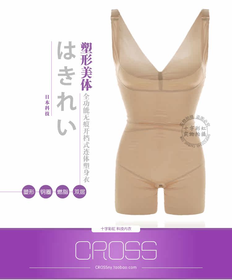 Body - Ref 669599 Image 24