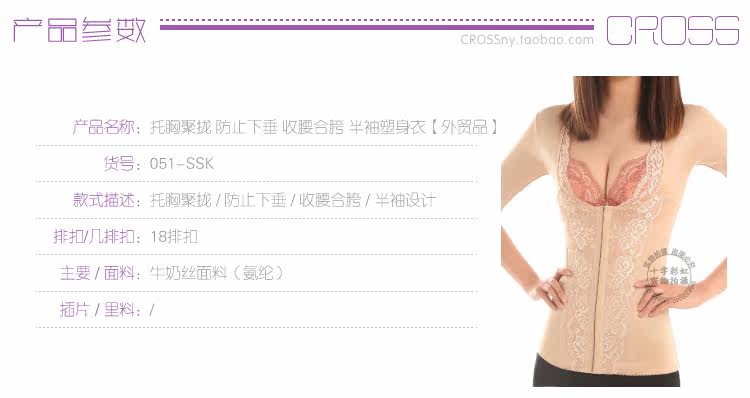 Body - Ref 669583 Image 30