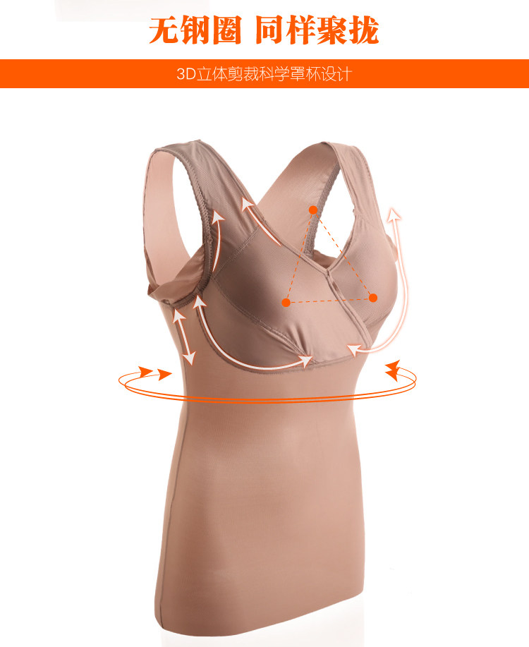 Body - Ref 669594 Image 33