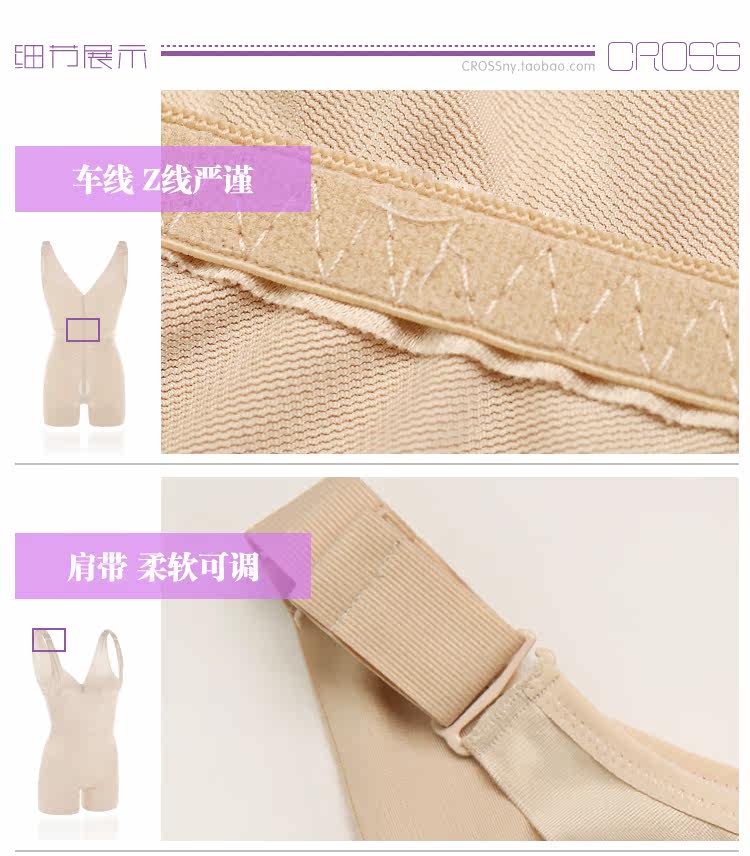 Body - Ref 669599 Image 21