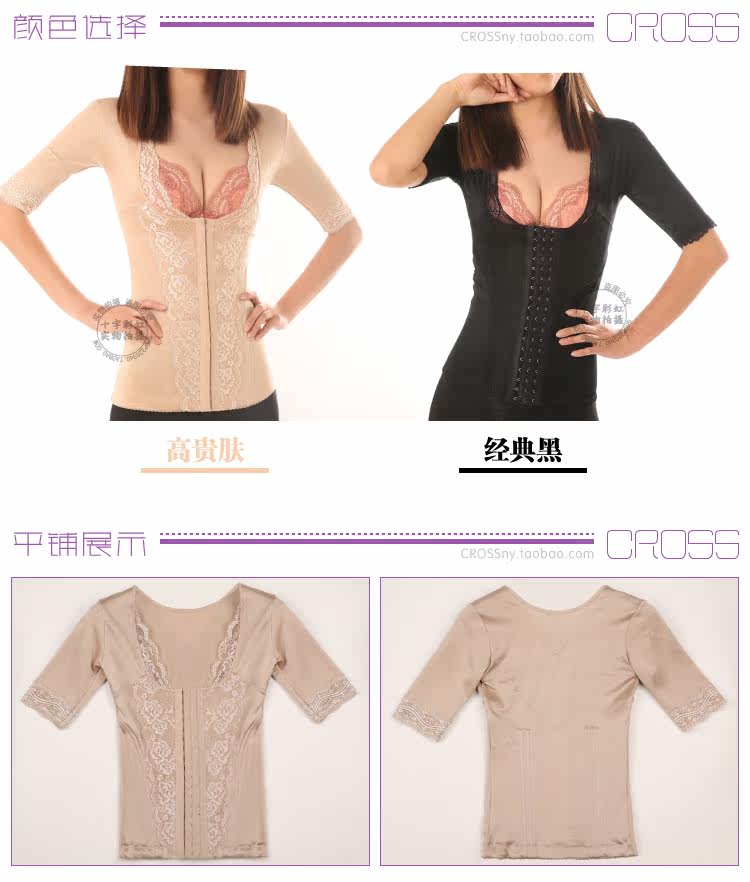 Body - Ref 669583 Image 31
