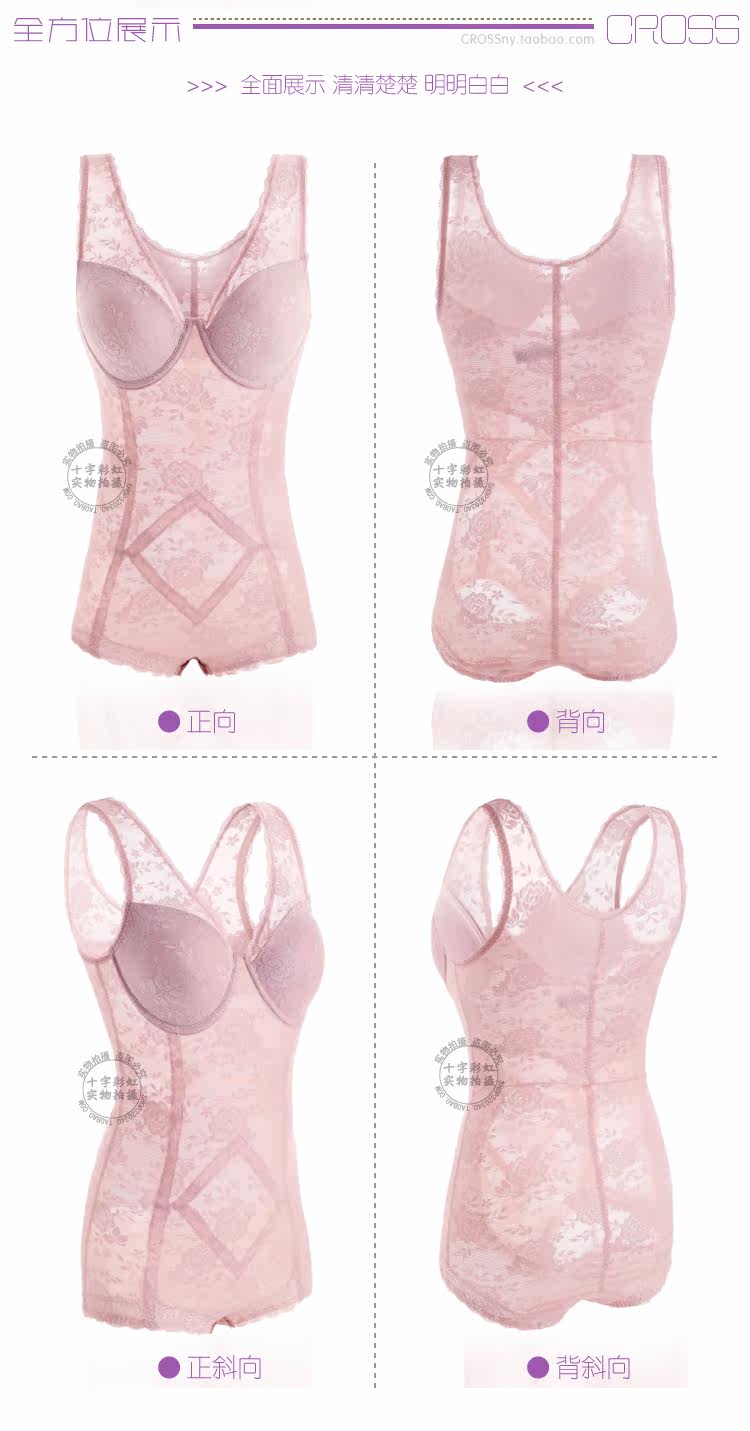 Sous-vêtement minceur en spandex - Ref 707192 Image 32