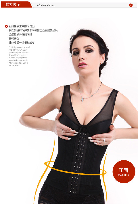 Bụng sau sinh với vòng eo làm đẹp eo thon eo thon gọn bụng thoáng khí corset thắt lưng bụng đai nữ do lot nu