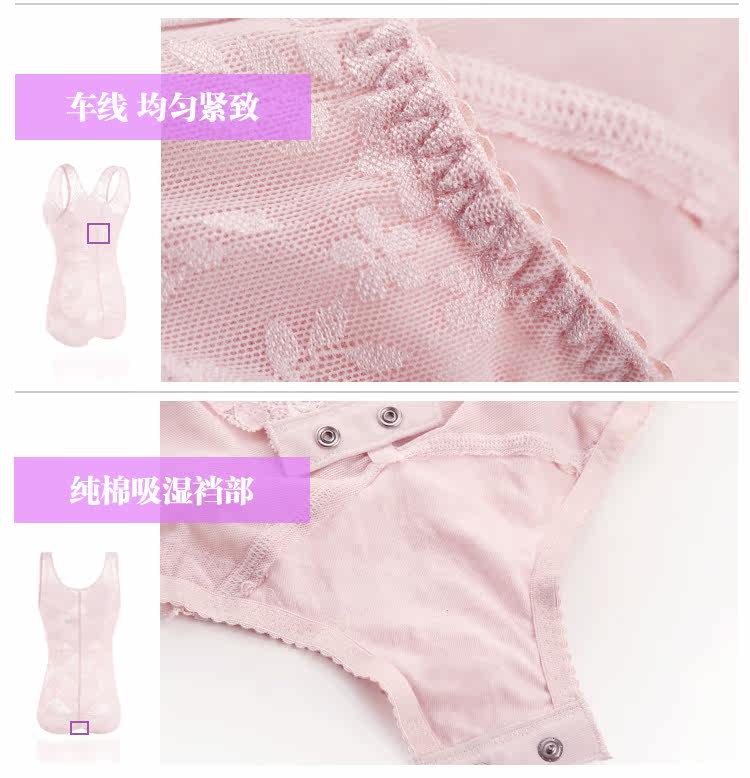 Sous-vêtement minceur en spandex - Ref 707192 Image 35