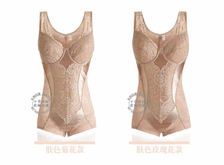 Body en spandex - Ref 669596 Image 34