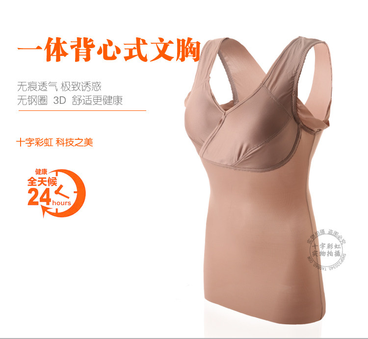 Body - Ref 669594 Image 31