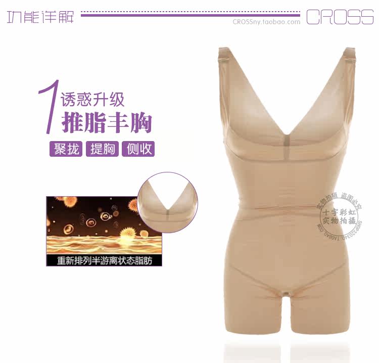 Body - Ref 669599 Image 9
