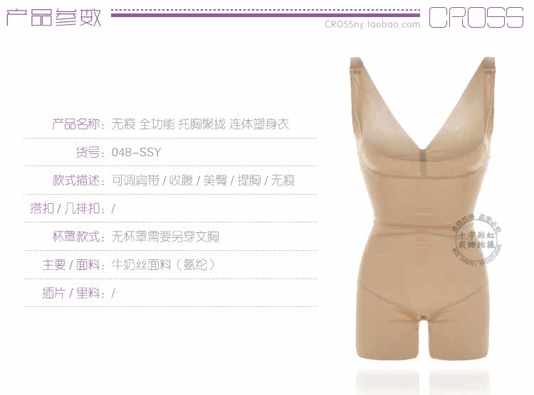 Body - Ref 669599 Image 15
