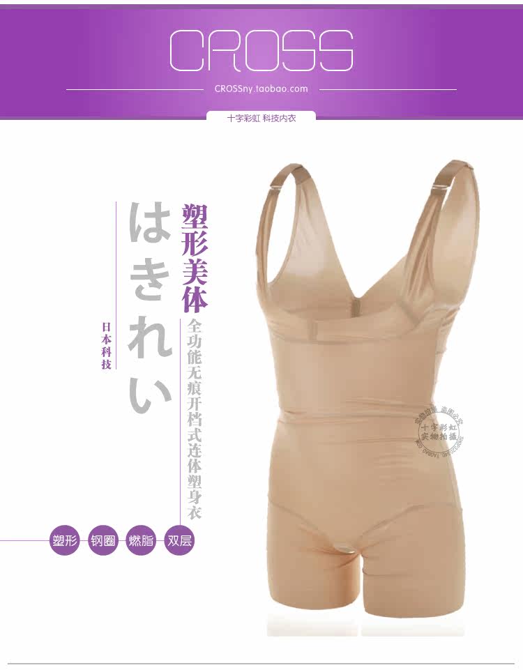 Body - Ref 669599 Image 6