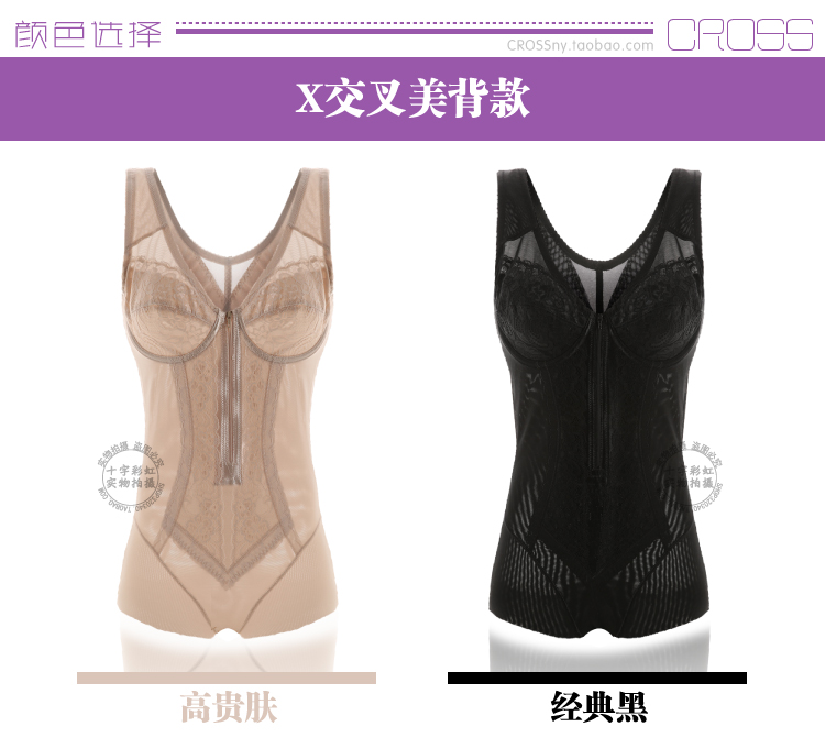 Vải nhập khẩu, phù hợp với một mảnh, corset, eo thoải mái, corset, corset, corset, một mảnh mảnh mỏng