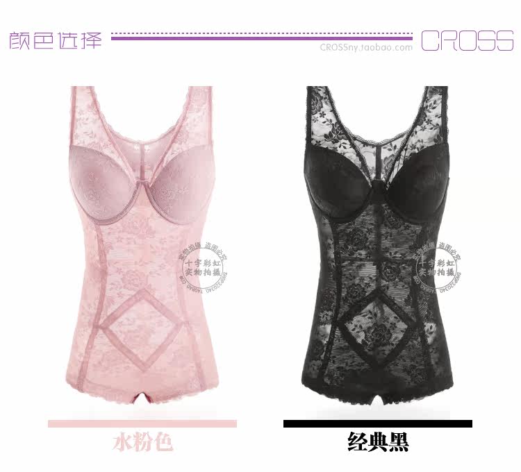 Sous-vêtement minceur en spandex - Ref 707192 Image 30