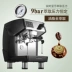 Gemilai CRM3200B Ý bán tự động thương mại mới xay chuyên nghiệp máy pha cà phê hơi nước kéo hoa bọt máy ép cafe Máy pha cà phê
