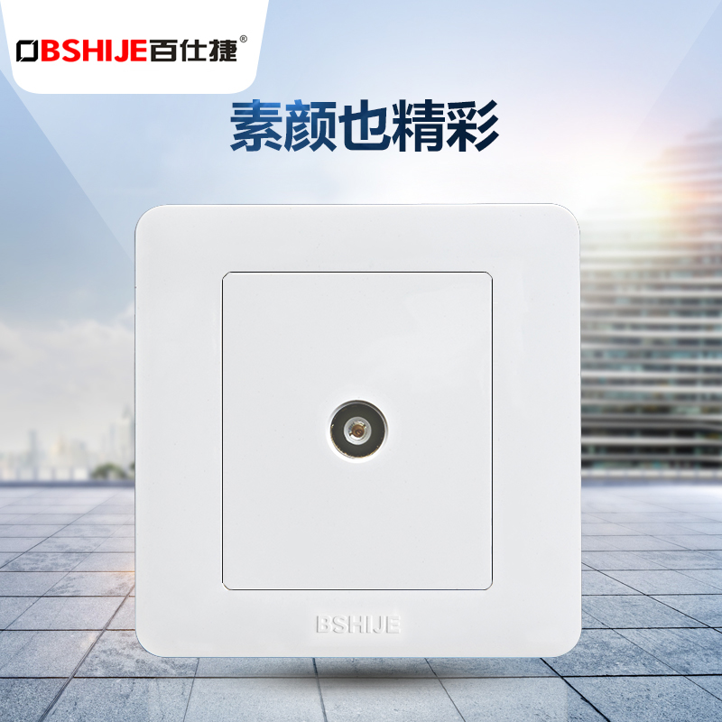 Switch socket panel type 86 built-in CCTV socket panel cable TV socket TV socket TV socket home