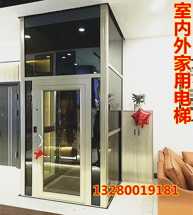 Home elevator indoor and outdoor small villa duplex attic two or three stories hydraulic sightseeing plant simple lift