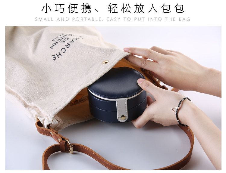 Boite à bijoux - Ref 3107611 Image 14