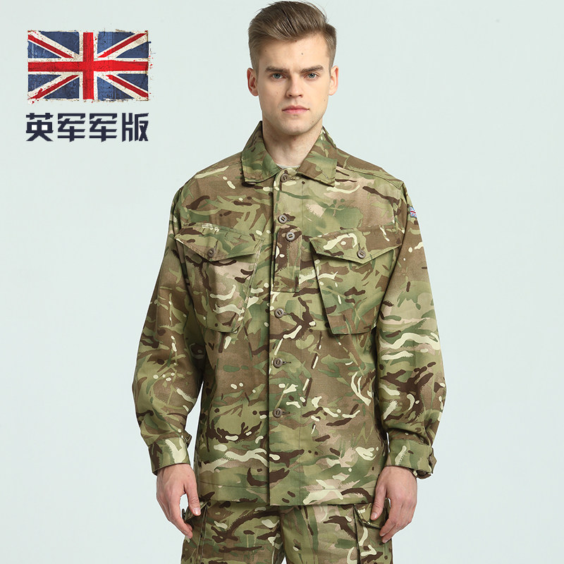 英军军版公发原品MTP作战服MC战术服上衣套装男军迷作训服夏季,硬核军事风来袭!-夹克-淘宝好物网