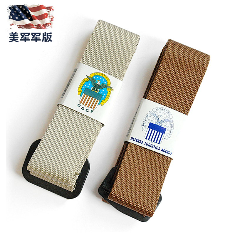 Original U.S. military version DSCP outdoor tactical military fan nylon inner belt Camouflage cargo pants tactical pants waistband
