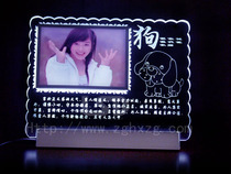 Hot LED luminous twelve zodiac acrylic crystal desktop wedding gift photo frame light box card
