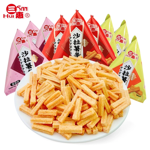 三惠 Саладийская картофель фри, полная коробка с картофельными чипсами из со вкусом, может съесть длинные закуски, закуски, закуски и повседневную сеть красного подарочного пакета